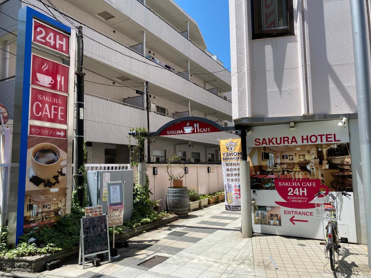 Sakura Hotel Hatagaya Tokyo Exterior photo